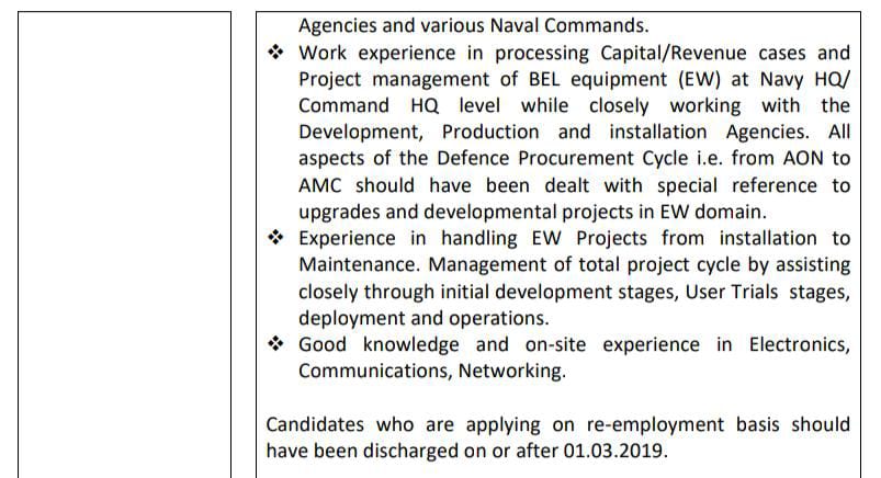 Bharat Electronics Recruitment 2024