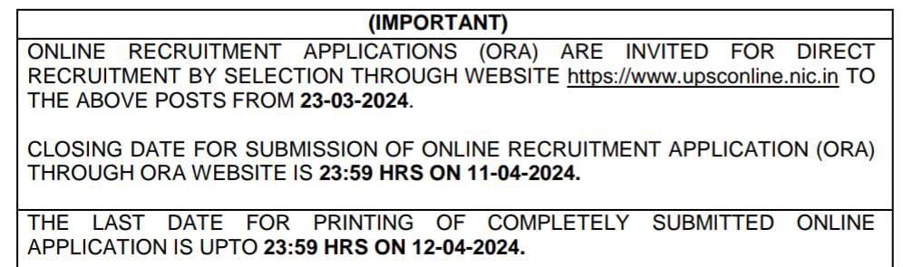 UPSC Recruitment 2024