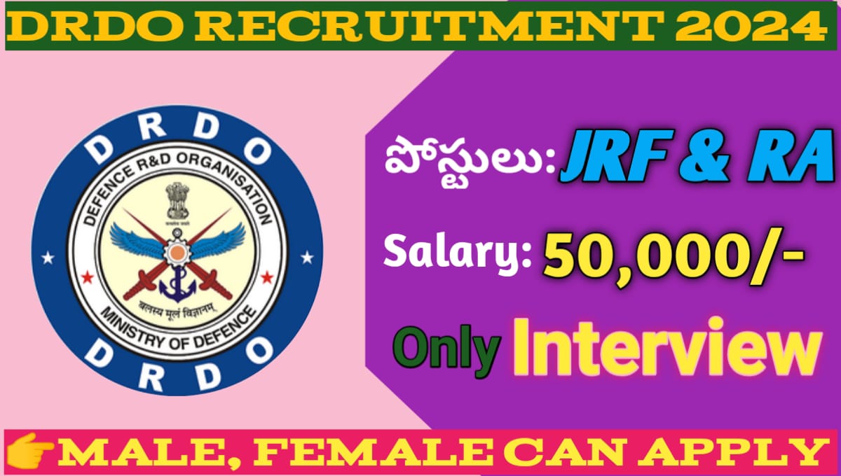 DRDO Recruitment 2024