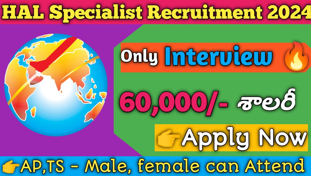 HAL Specialist recruitment 2024