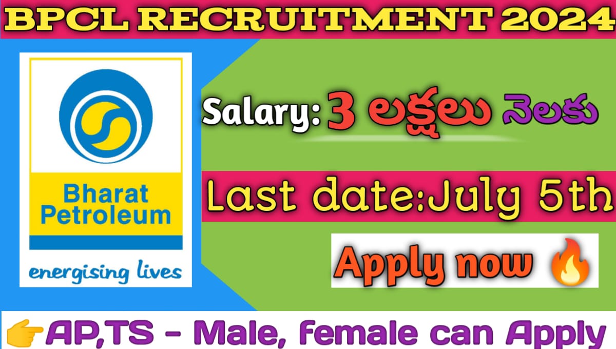 BPCL Recruitment 2024