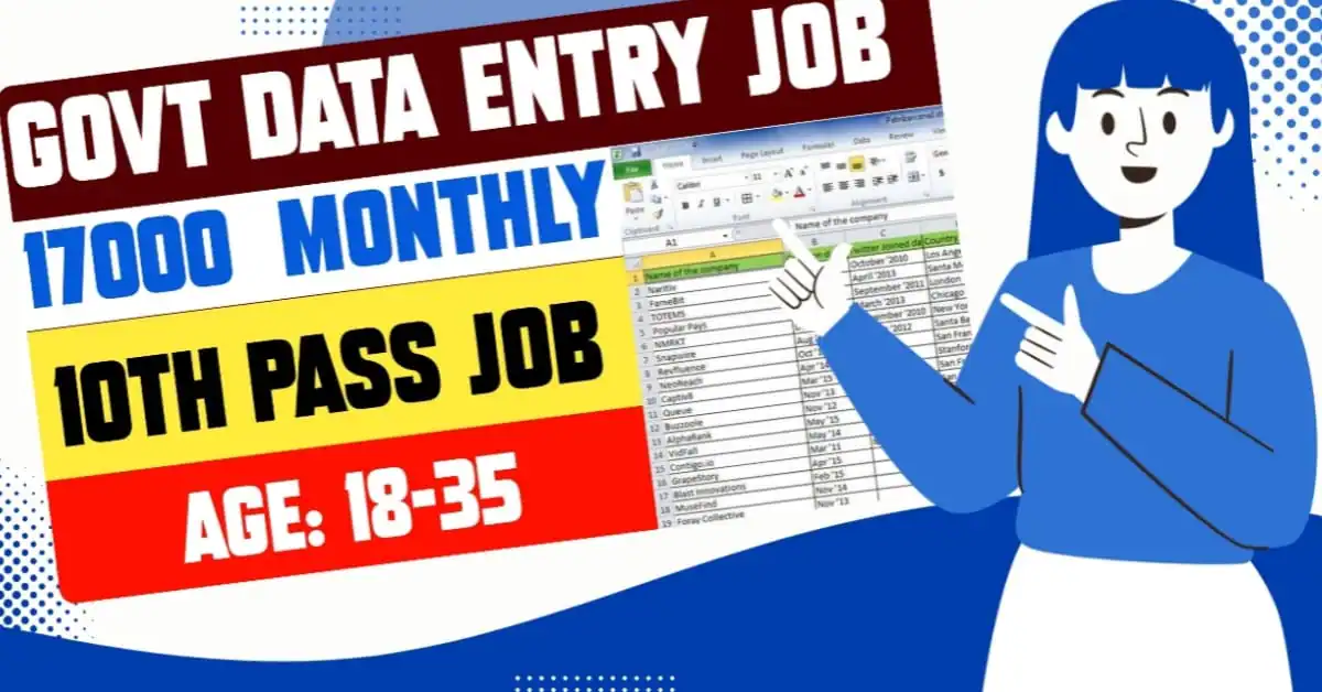 Govt Data Entry Jobs 2024